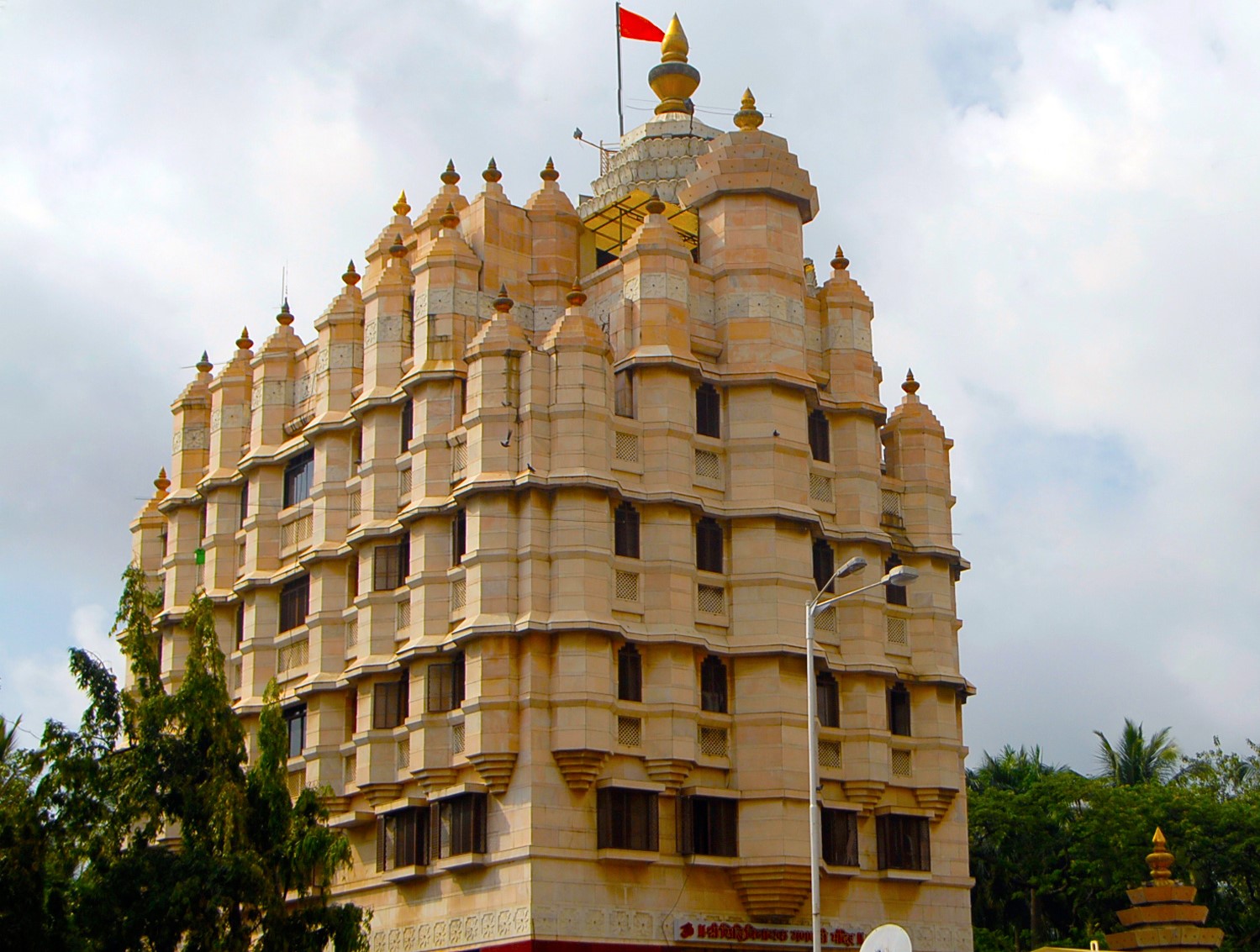 Hotel in andheri with best accommodations